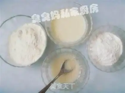 Make step 1