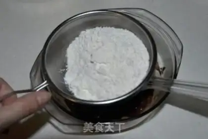 Make step 3