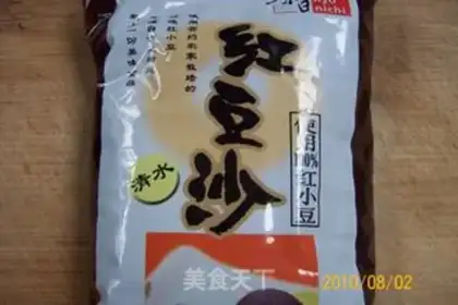 Make step 23
