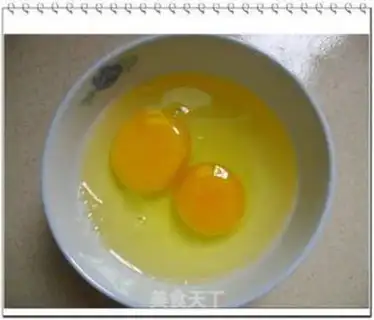 Make step 0