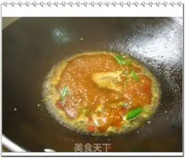 Make step 2