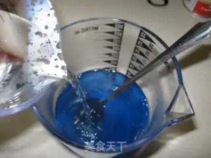 Make step 2