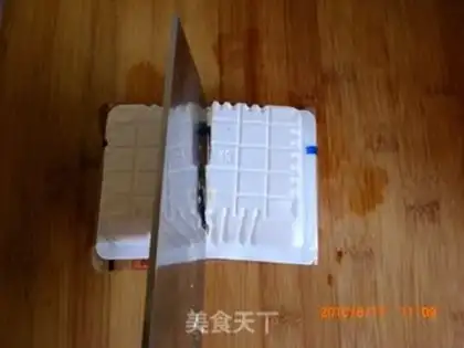 Make step 0