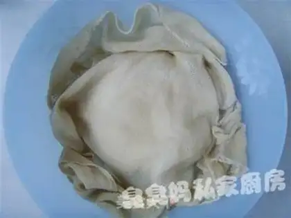Make step 10