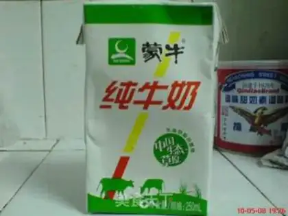 Make  step 1
