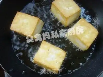 Make step 2