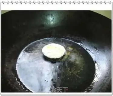 Make step 7