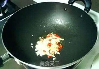 Make  step 2