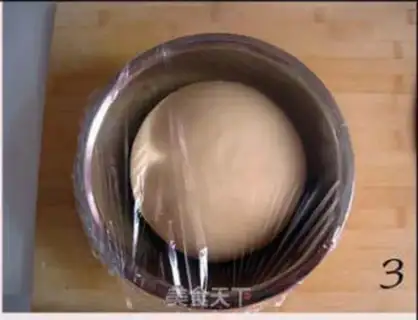Make step 2