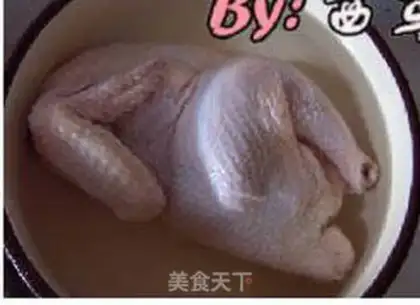 Make step 2