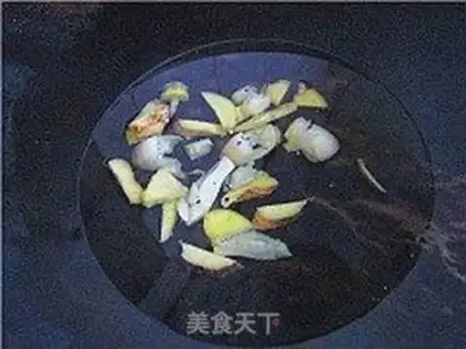 Make step 2