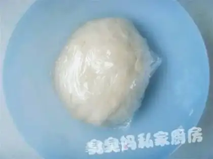 Make step 3