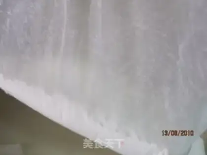 Make step 0