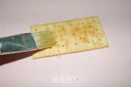 Make step 1