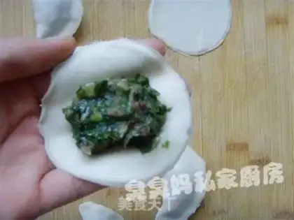 Make step 3