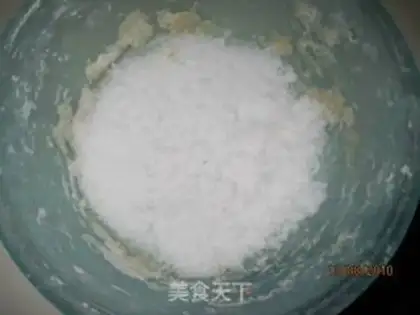Make step 12