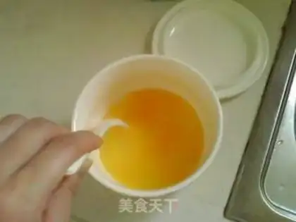 Make step 1