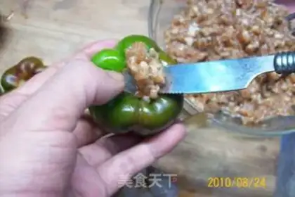 Make step 7
