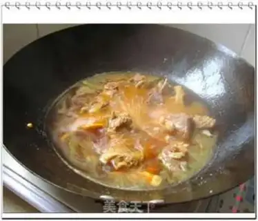 Make step 2