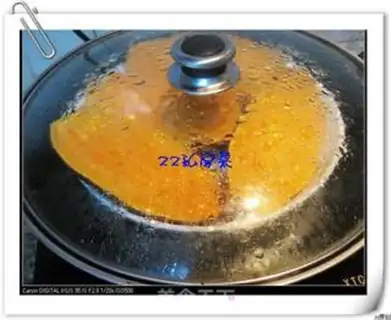Make  step 1