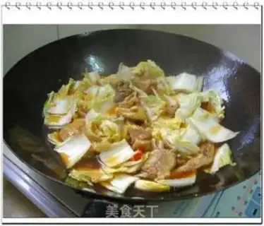 Make step 4