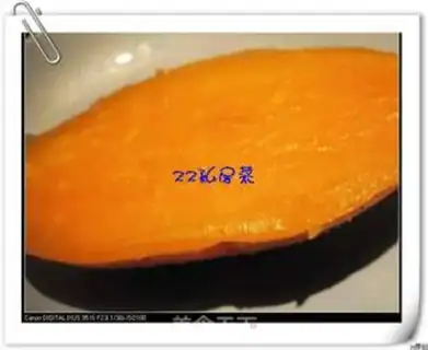 Make  step 2