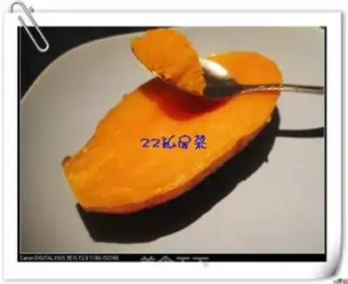 Make  step 3