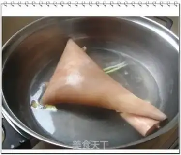 Make step 1