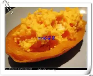 Make  step 5