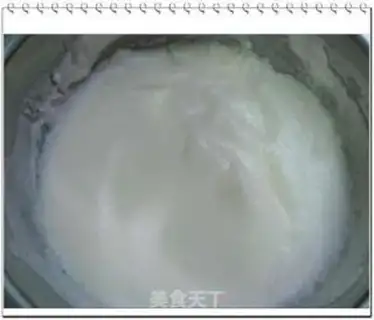 Make step 7