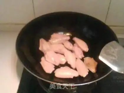 Make step 1