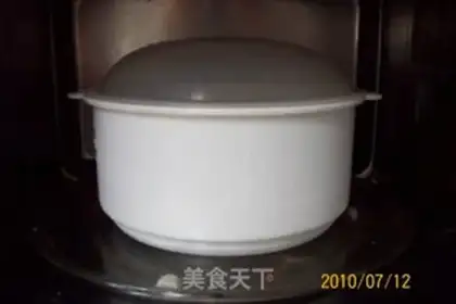 Make step 2