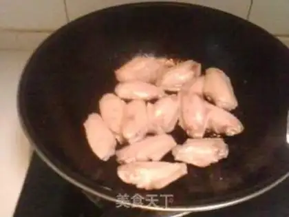Make step 2
