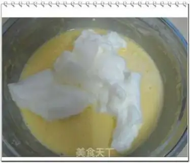 Make step 11