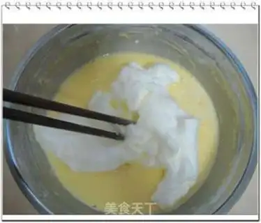 Make step 12