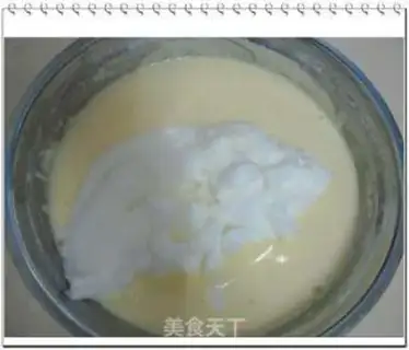 Make step 14