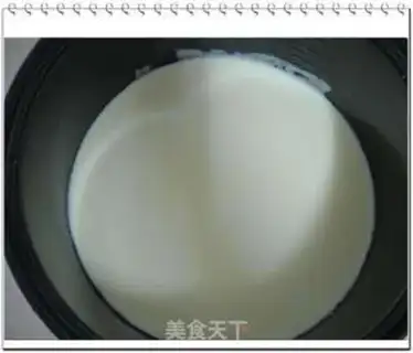 Make step 15