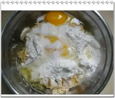 Make  step 1