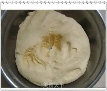 Make  step 2
