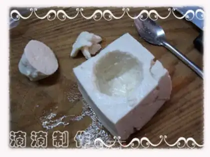 Make step 2