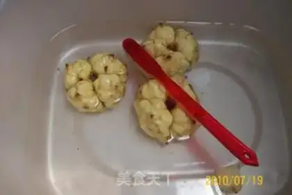 Make step 0