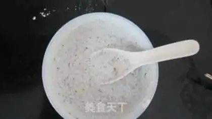 Make step 2