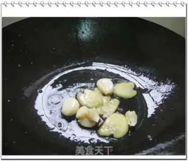 Make step 11