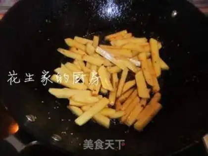 Make Spicy bean roasted fish step 4