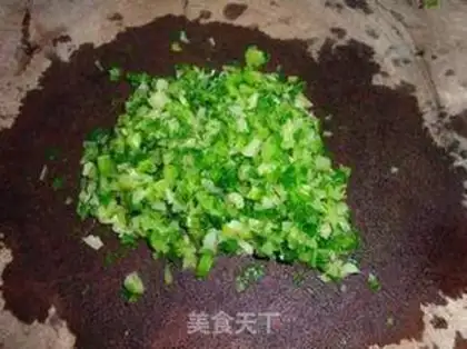Make Celery eggcake step 3