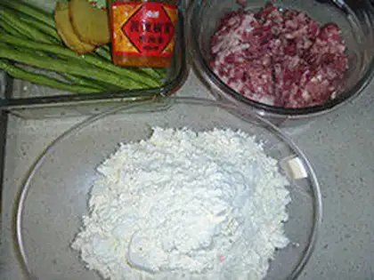 Make Pork bean pie step 0