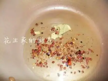 Make Spicy bean roasted fish step 5