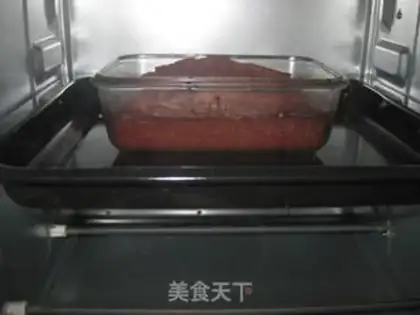 Make Brownie step 11
