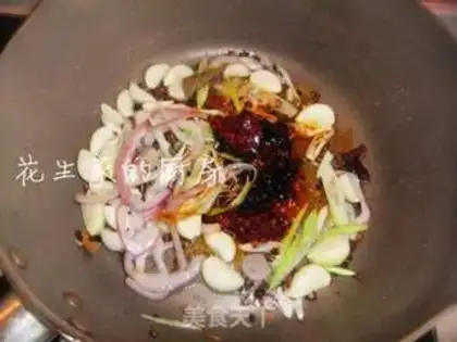 Make Spicy bean roasted fish step 7