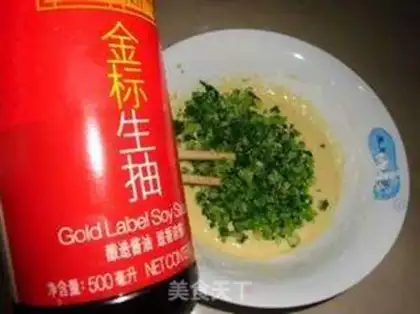 Make Celery eggcake step 5